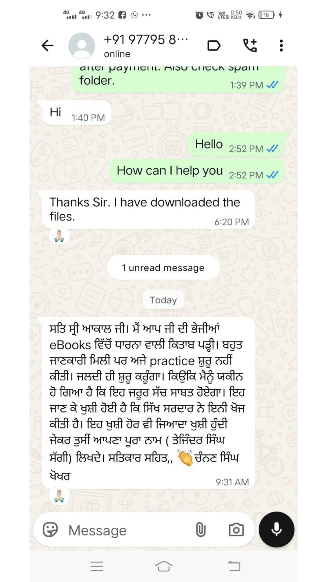 Review